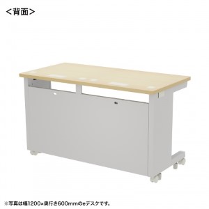 背面画像