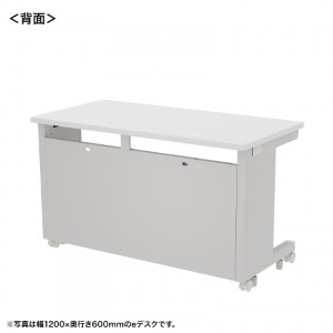 背面画像