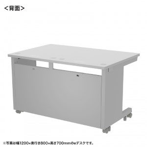 背面画像