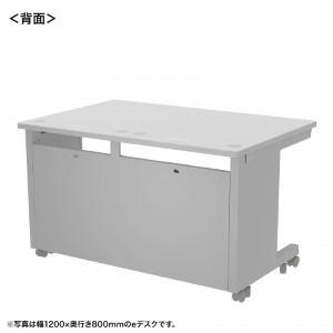 背面画像