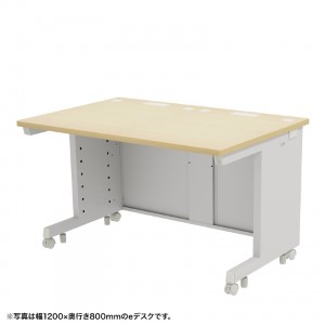 eデスク（薄い木目） W1250×D800×H700【受注生産品】