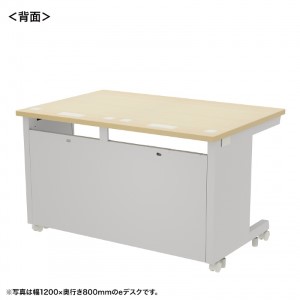 背面画像