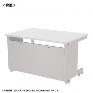 背面画像
