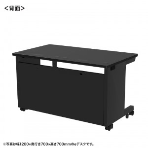 背面画像