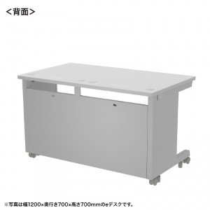 背面画像