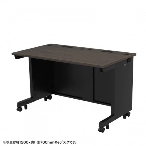 eデスク（濃い木目） W1300×D650×H700【受注生産品】