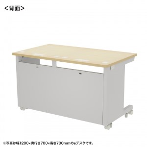 背面画像