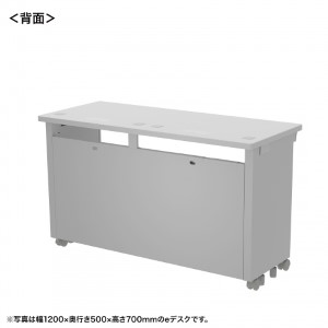 背面画像