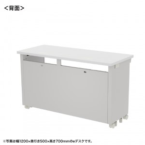背面画像