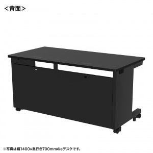 背面画像