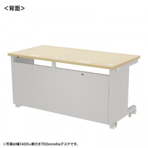 背面画像