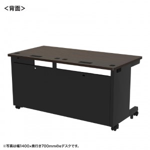 背面画像