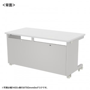 背面画像