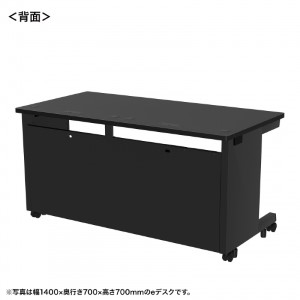 背面画像