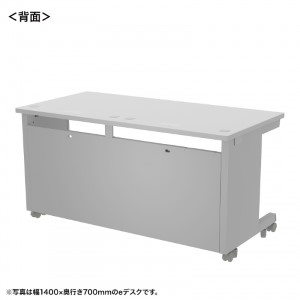 背面画像