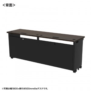 背面画像