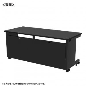 背面画像