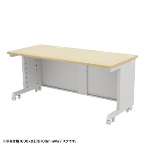 eデスク（薄い木目） W1550×D600×H700【受注生産品】