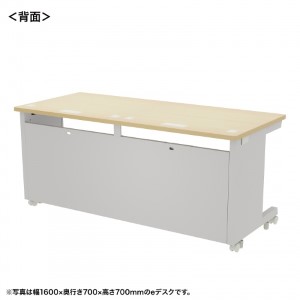 背面画像