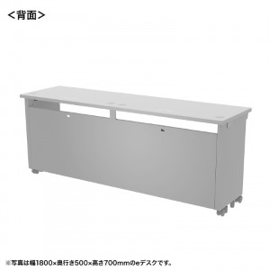 背面画像
