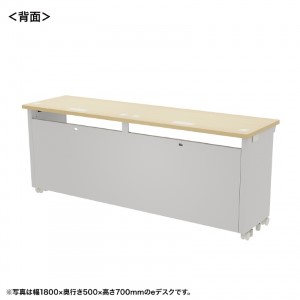 背面画像