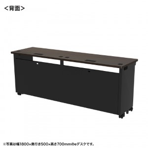 背面画像