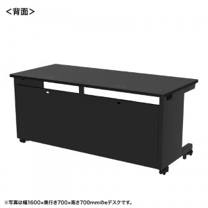 背面画像
