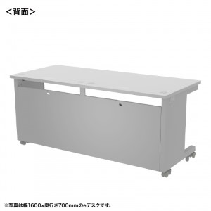 背面画像