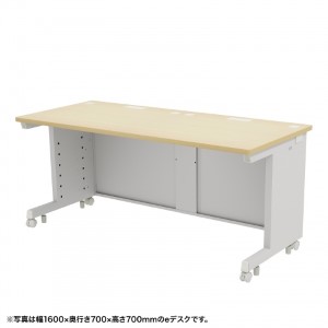 eデスク（薄い木目） W1600×D650×H720【受注生産品】