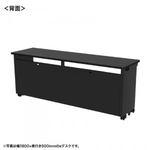 背面画像