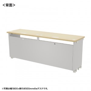 背面画像
