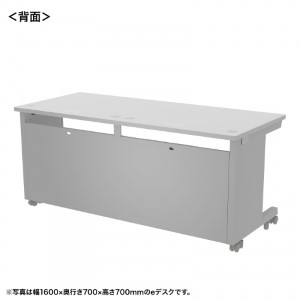 背面画像