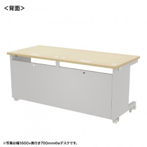 背面画像