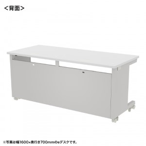 背面画像