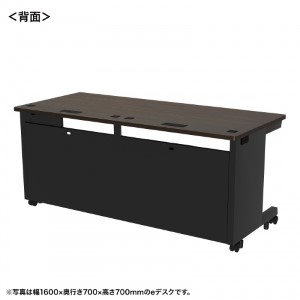 背面画像