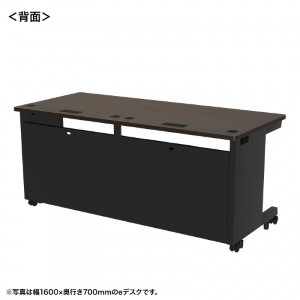 背面画像