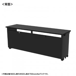 背面画像