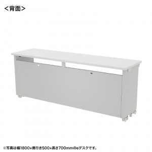 背面画像