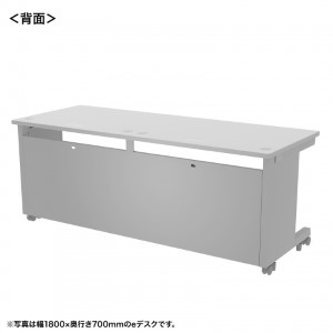 背面画像