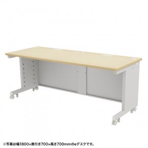 eデスク（薄い木目） W1750×D600×H720【受注生産品】