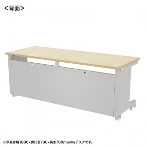 背面画像