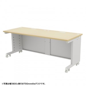 eデスク（薄い木目） W1750×D600×H700【受注生産品】