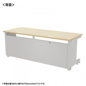 背面画像