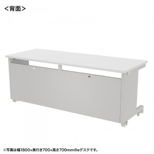 背面画像