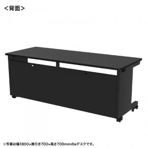 背面画像
