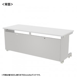 背面画像