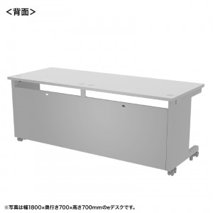 背面画像
