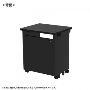 背面画像