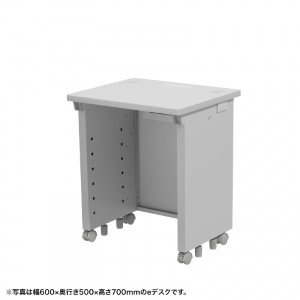 eデスク（グレー） W600×D500×H720【受注生産品】