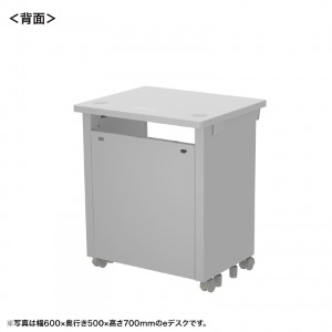 背面画像